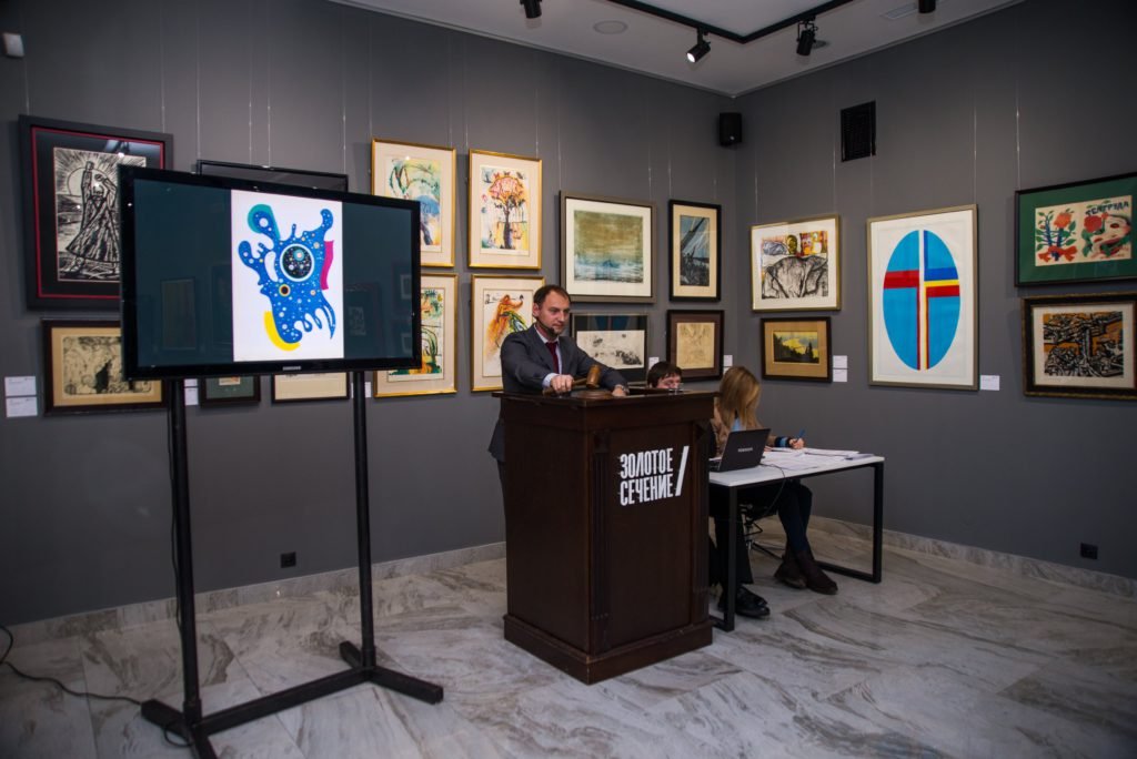 20 сентября в Киеве: куда пойти сегодня 2