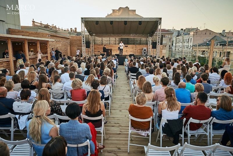 20 сентября в Киеве: куда пойти сегодня 3