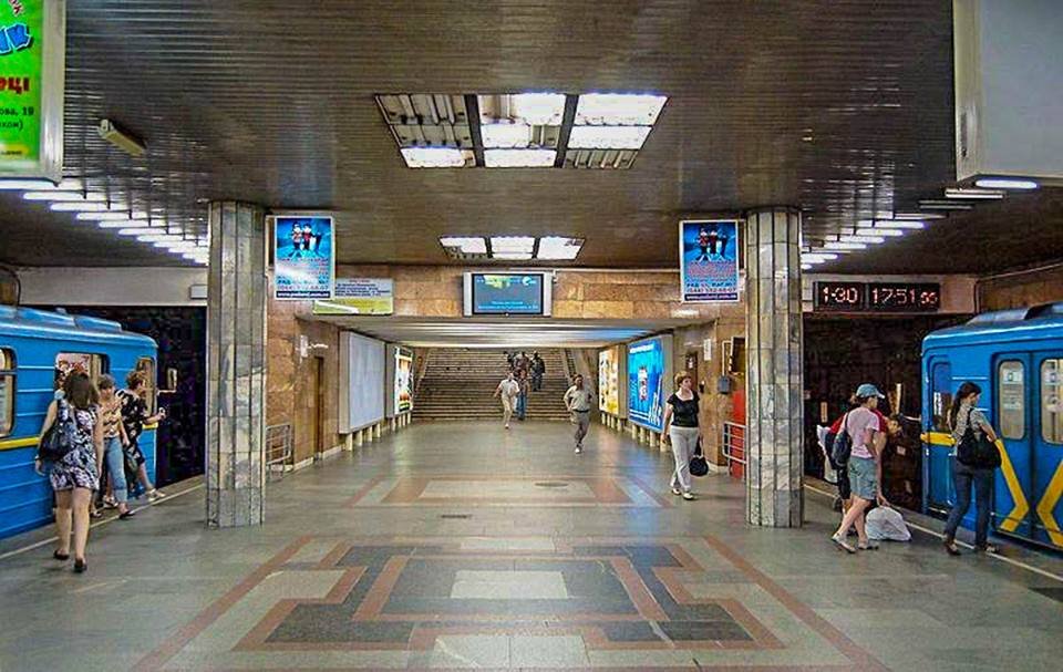 Комиссия КГГА решила переименовать станцию метро Петровка в Почайну