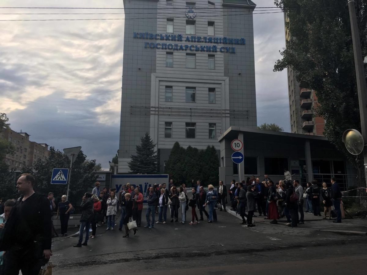 Здание апеляционного суда и Нафтогаза