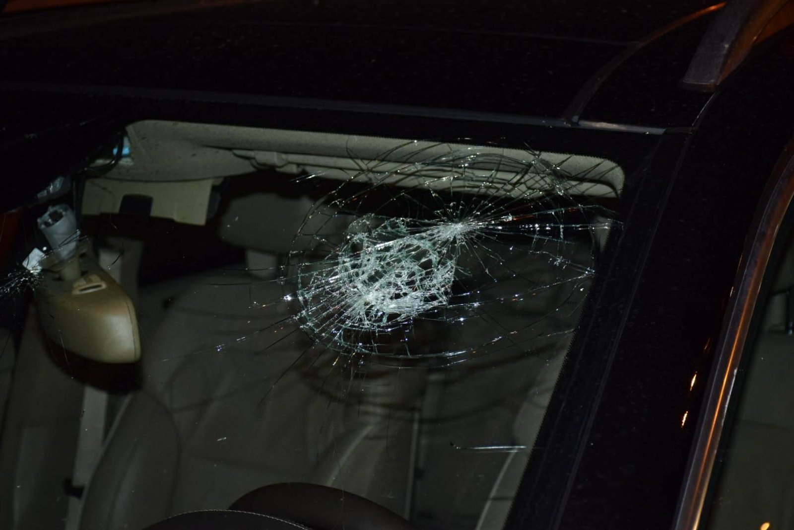 Повреждения авто