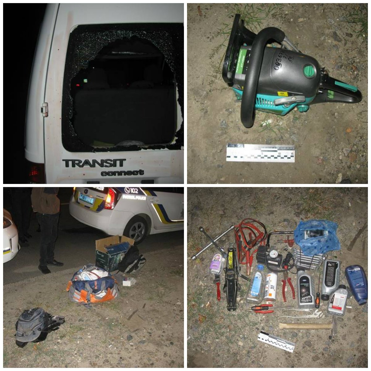 Злоумышленник собирался украсть бензопилу и набор с инструментами