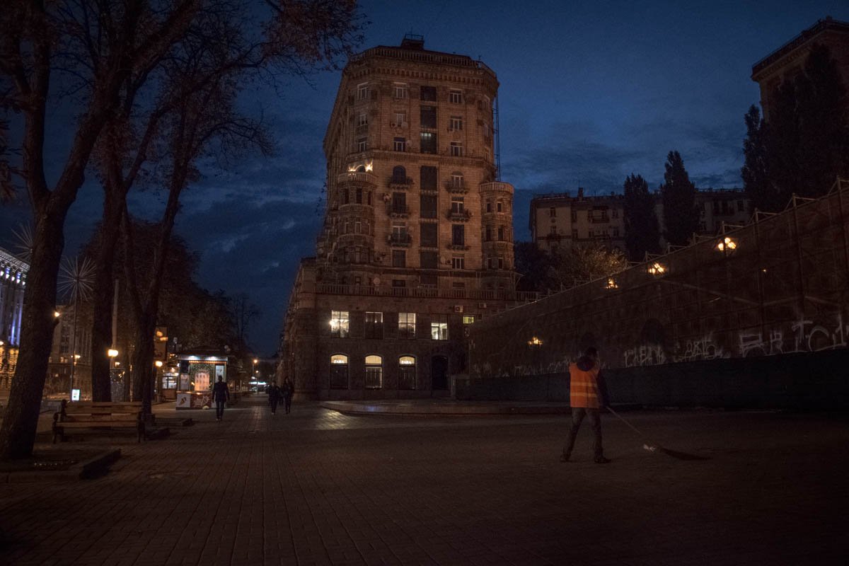 Предрассветный Киев...