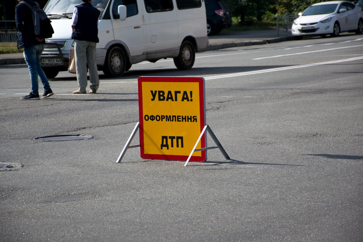 Фото: Виталий Куздровский