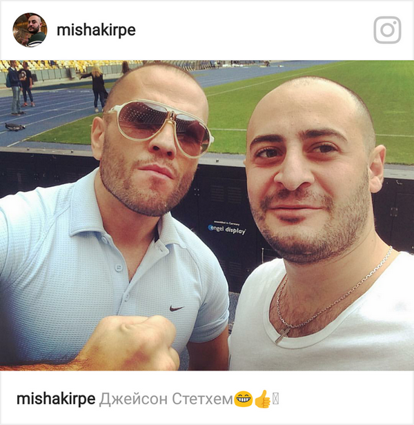 Узнай, кто был на "Олимпийском": Джейсон Жуков или Антон Стэтхэм 4