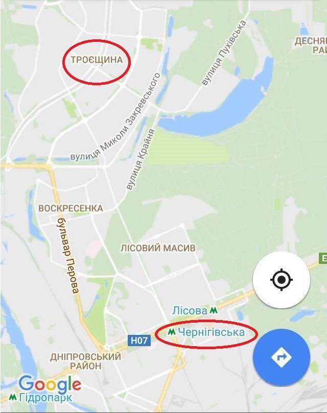 Ограничения транспорта между Троещиной и метро "Черниговская" width="640" height="809"><figcaption> Ограничения транспорта между Троещиной и метро "Черниговская"
</figcaption></figure></p><p>Напомним, <a href="https://kiev.informator.ua/2017/09/21/v-kieve-pereimenuyut-eshhe-odnu-ulitsu-uznaj-podrobnosti/">в Киеве переименуют еще одну улицу</a>.
</p><p></p><p style="text-align: right;"><strong>Одарка Козак</strong></p></body></html>