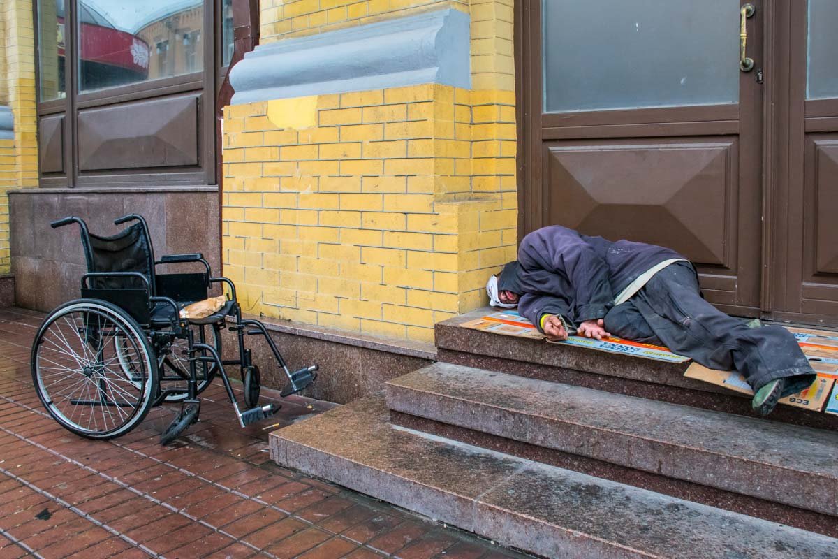 Хуже всего бездомным