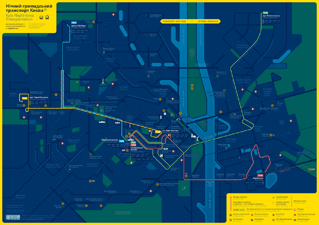 В Киеве появилась карта ночных маршрутов общественного транспорта 1