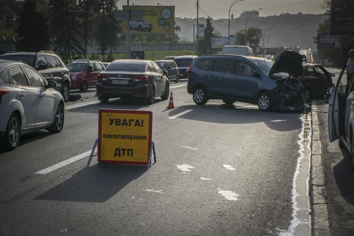 ДТП на Гидропарке