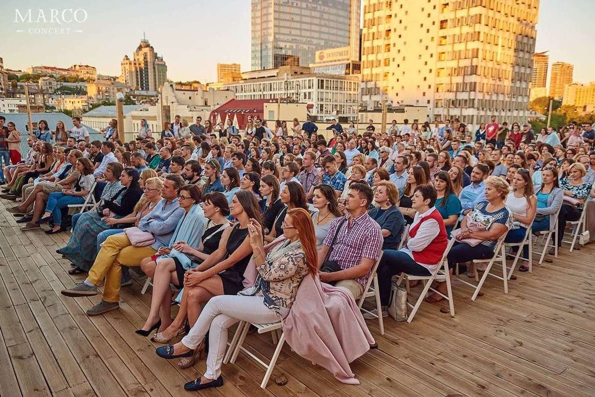 26 сентября в Киеве: куда пойти сегодня 1