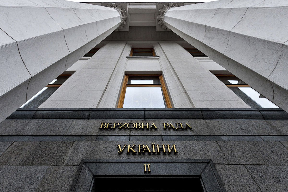 27 сентября в Киеве: куда пойти сегодня 1