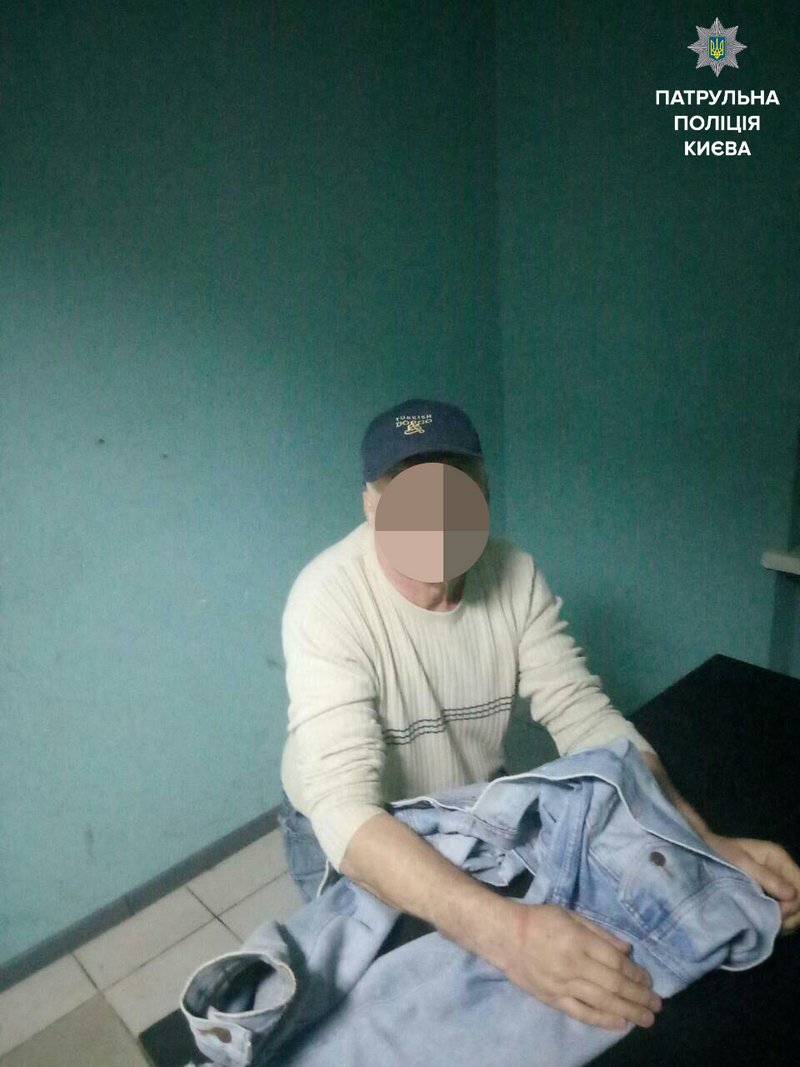 В Киеве задержали ночного дебошира, который приставал к людям с ножом 1