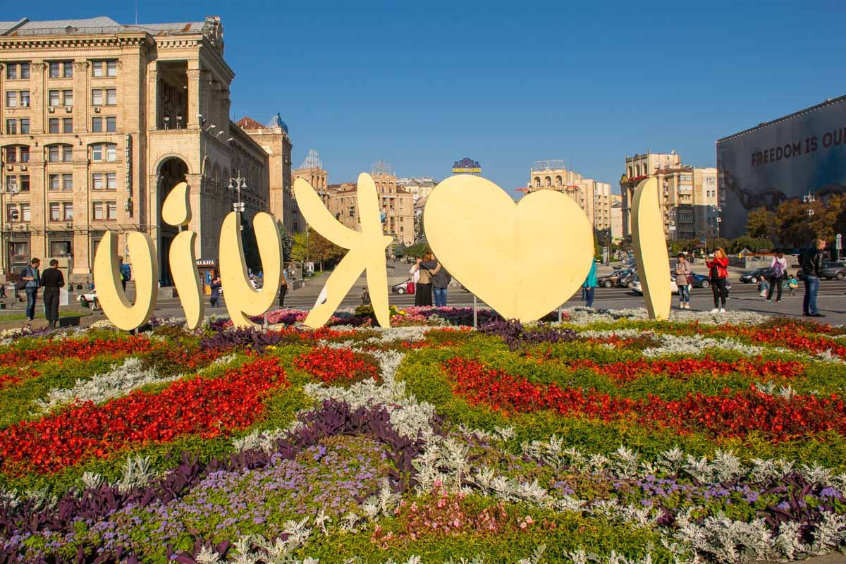 Фото: Олег Божко