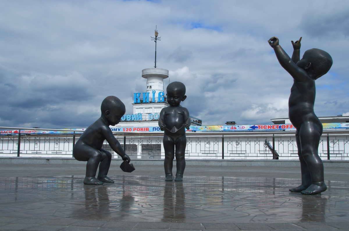 29 сентября в Киеве: куда пойти сегодня 1