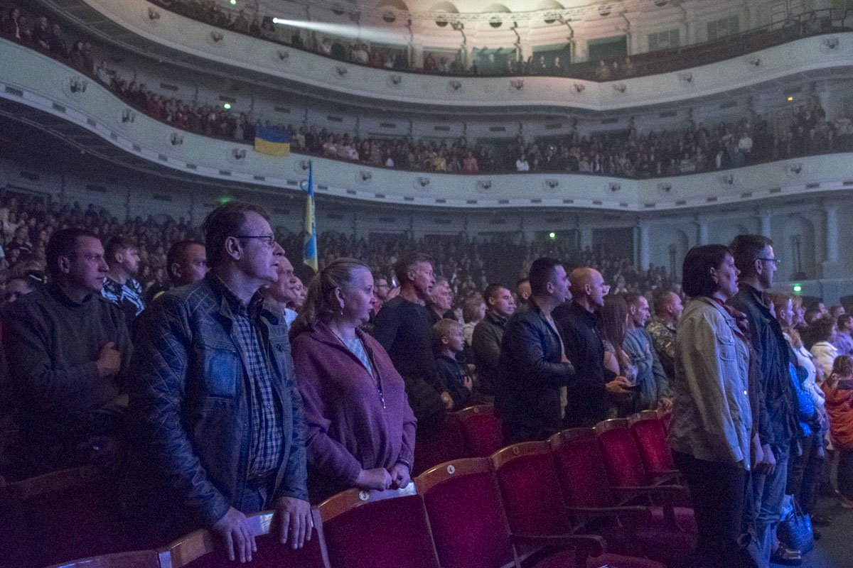 На концерте спели гимн Украины
