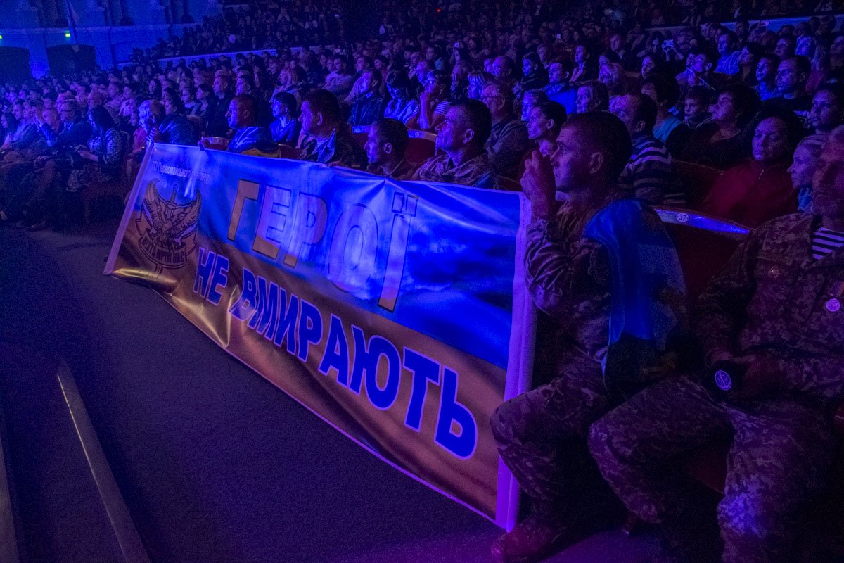 Герои не умирают