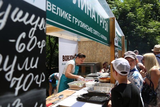 1 октября в Киеве: куда пойти сегодня 5