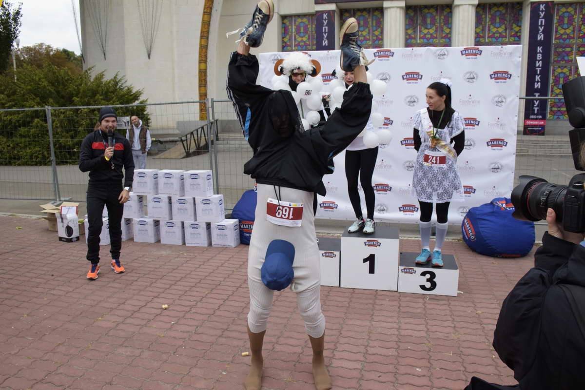 Человек-перевертыш - один из самых ярких персонажей