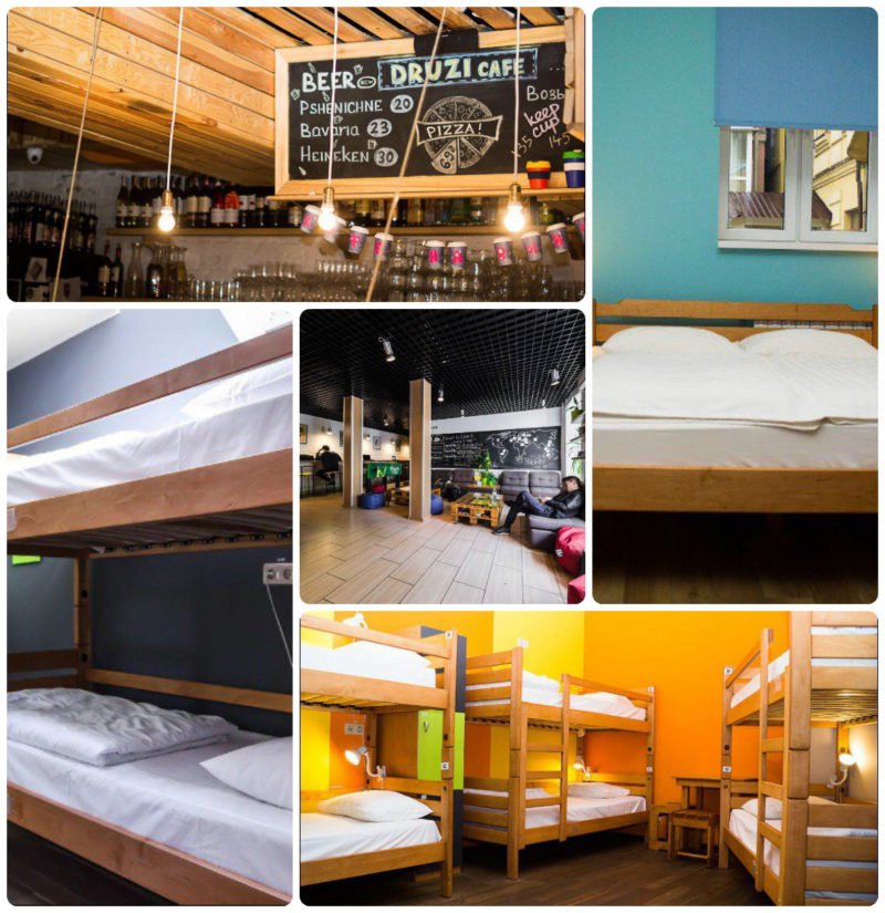 Хостел Dream House Hostel