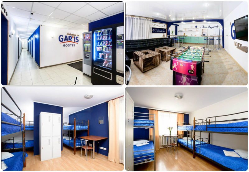 Хостел Gar’is Hostel