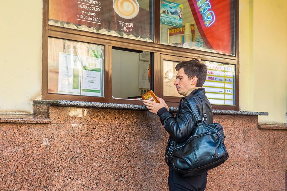 Начиная с 6 октября перепичка подорожала еще на 1 гривню. Теперь ее стоимость - 13 гривен.