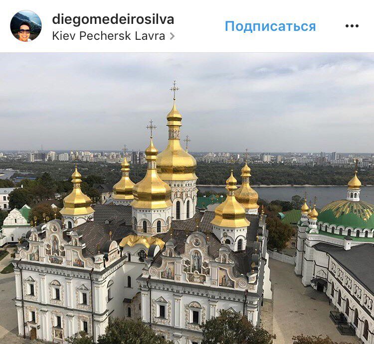 ТОП самых красивых фото дождливого Киева из Instagram 7