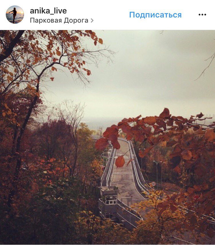 ТОП самых красивых фото дождливого Киева из Instagram 8