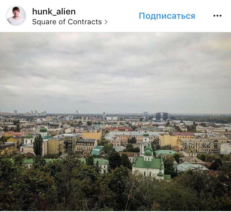 ТОП самых красивых фото дождливого Киева из Instagram 9