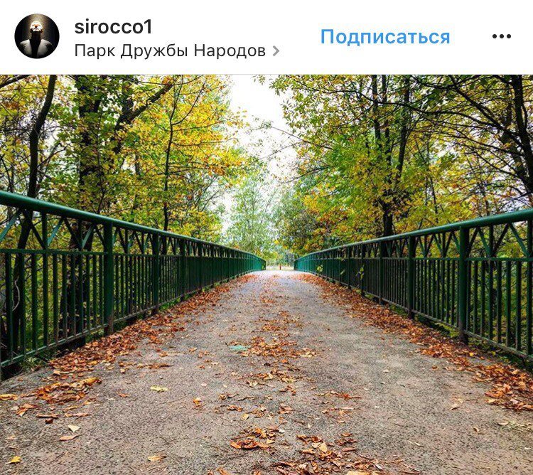 ТОП самых красивых фото дождливого Киева из Instagram 10