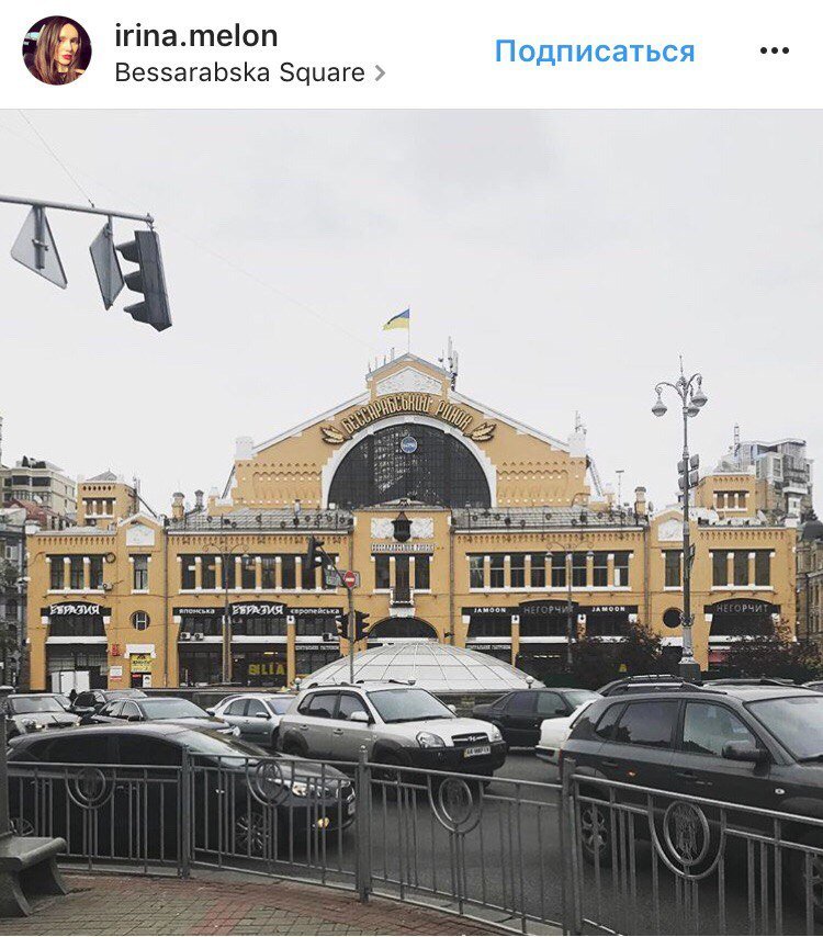 ТОП самых красивых фото дождливого Киева из Instagram 12