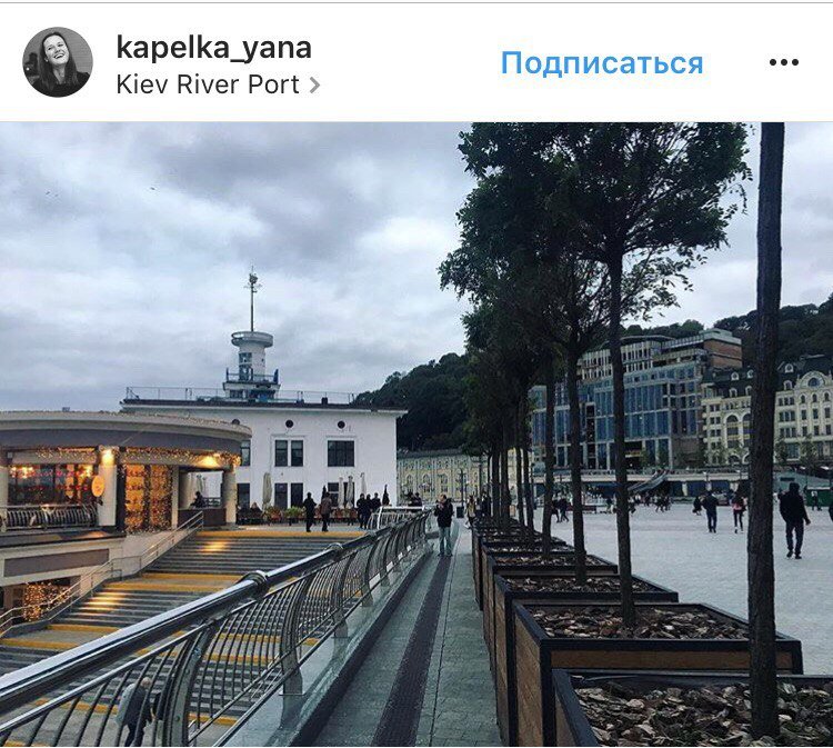 ТОП самых красивых фото дождливого Киева из Instagram 13