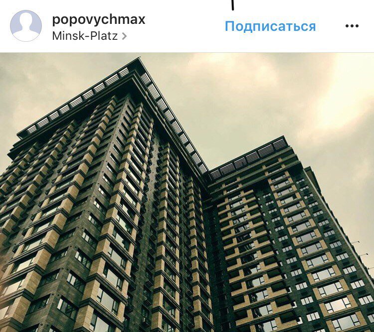 ТОП самых красивых фото дождливого Киева из Instagram 14