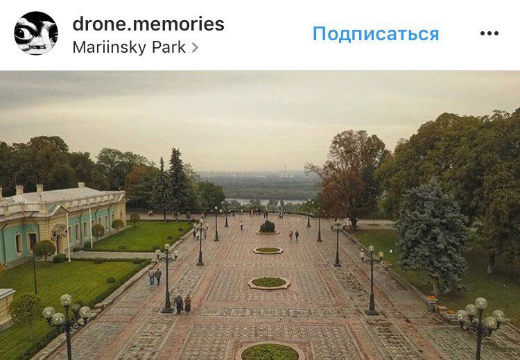 ТОП самых красивых фото дождливого Киева из Instagram 15