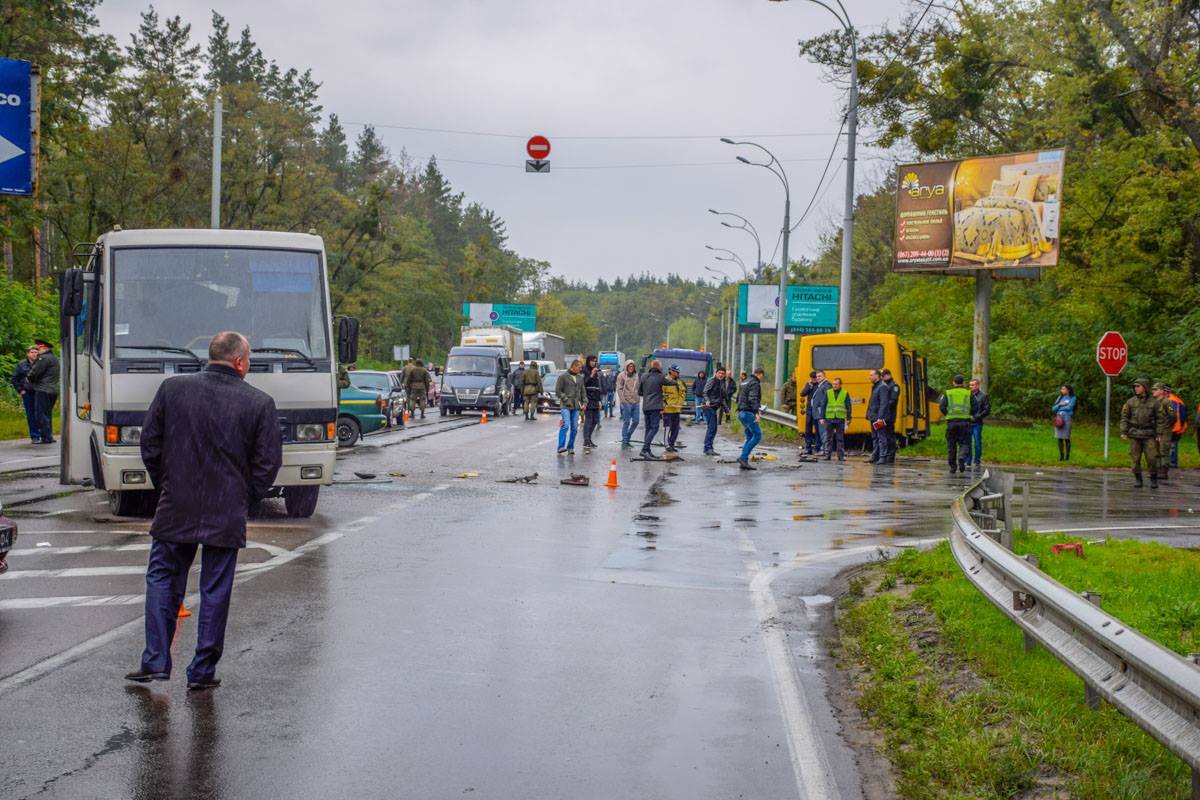 Дорогу перекрыли
