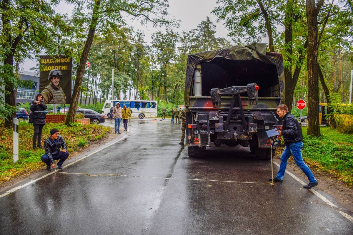 Фото: Андрей Райский