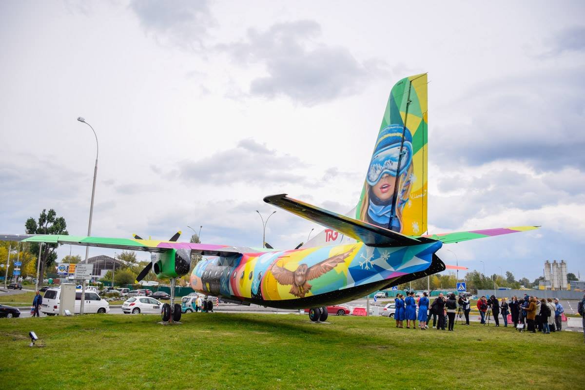 АН расписан со всех сторон