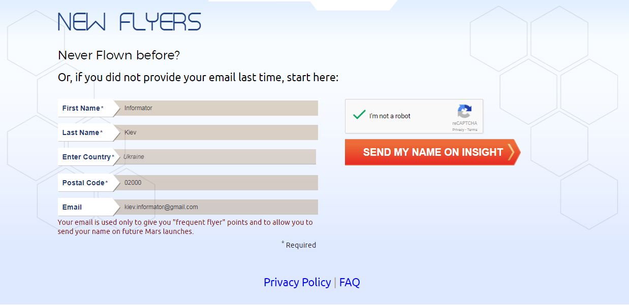 Форма для регистрации