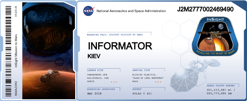 «Билет» на космический корабль