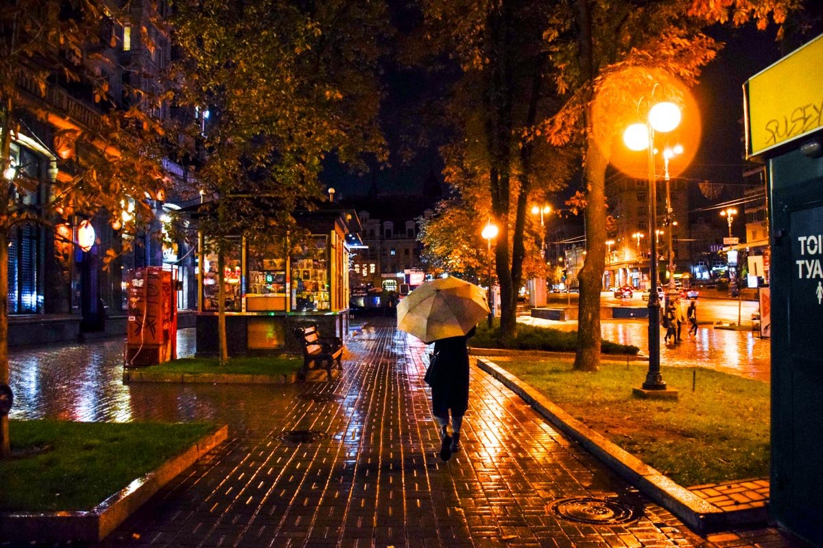 Некоторые «смельчаки» все же находят в себе силы на осеннюю ночную прогулку