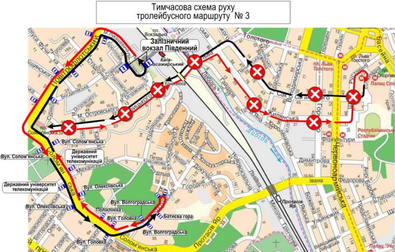 Стало известно, как будет ездить общественный транспорт в Киеве из-за Wizz Air Kyiv City Marathon 2017 1