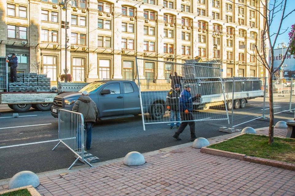 Движение в центре столицы будет изменено в течение этих выходных