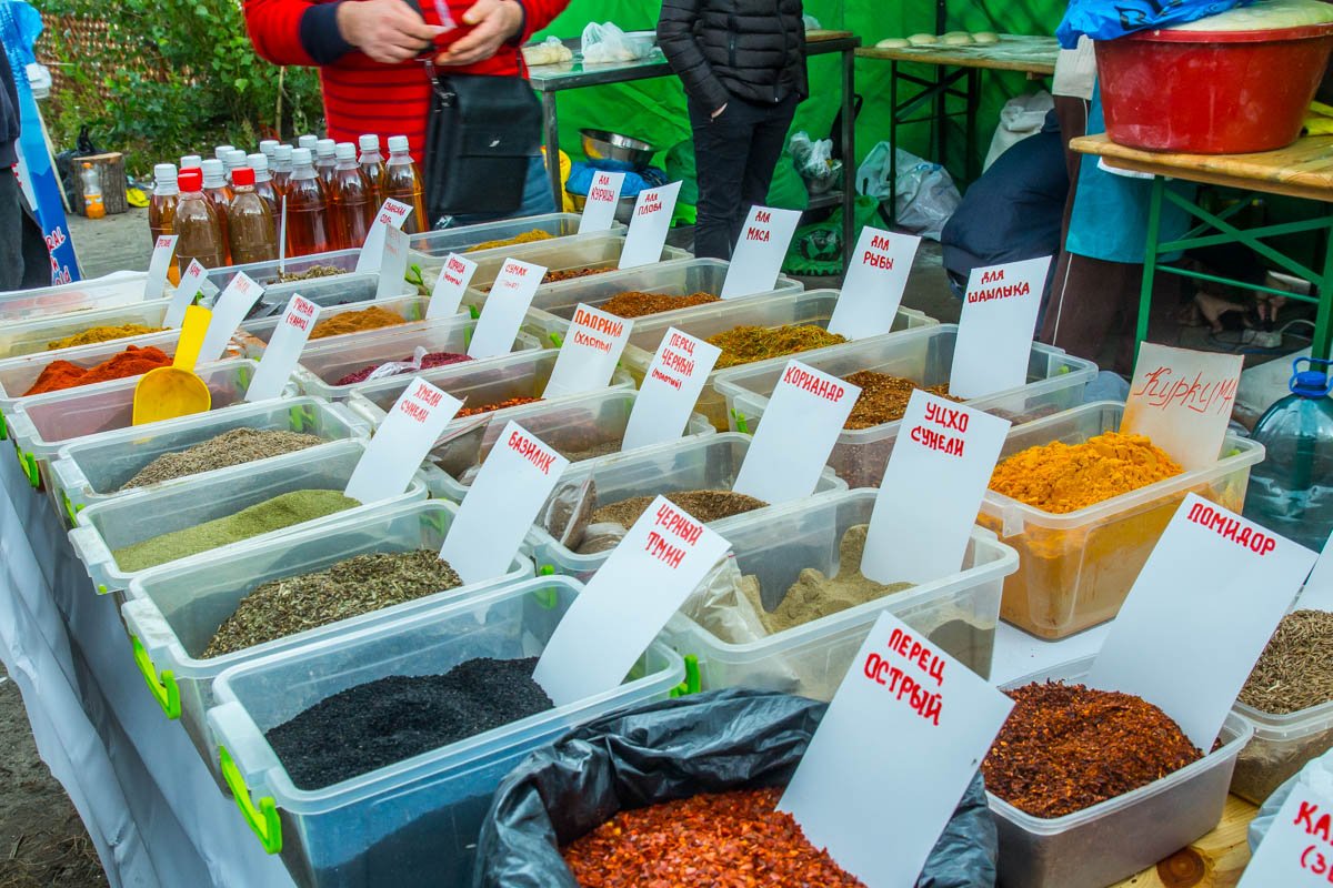 Ароматные грузинские специи