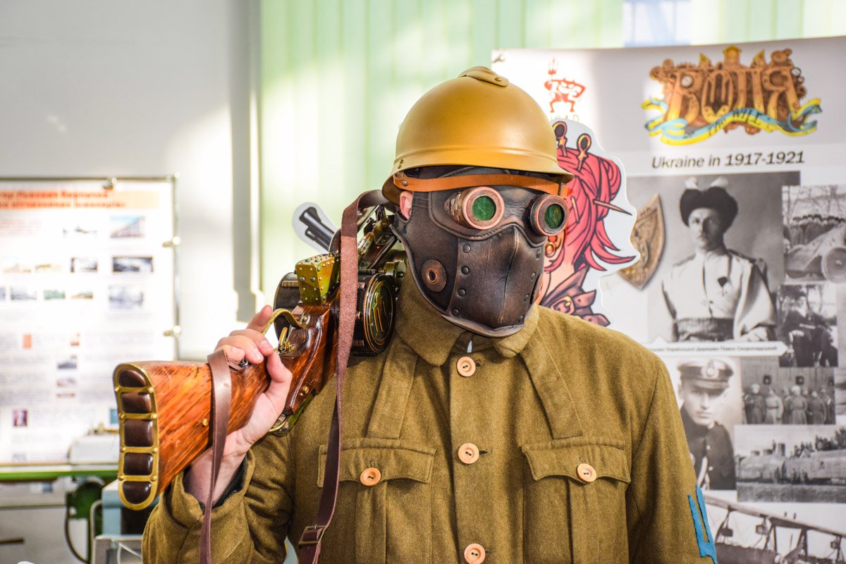 С ружьем наперевес