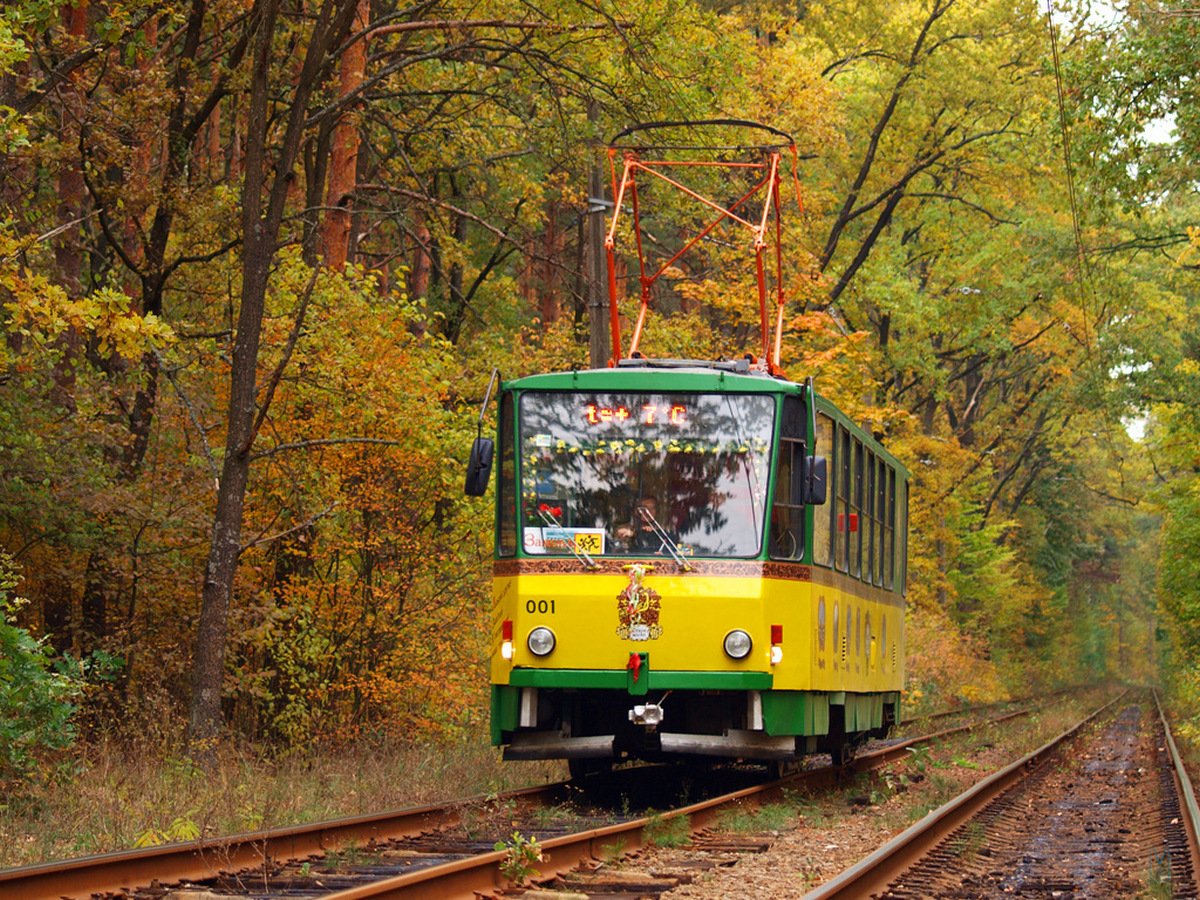 8 октября в Киеве: куда пойти сегодня 3
