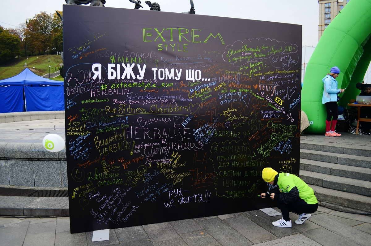 Каждый мог написать свою версию ответа