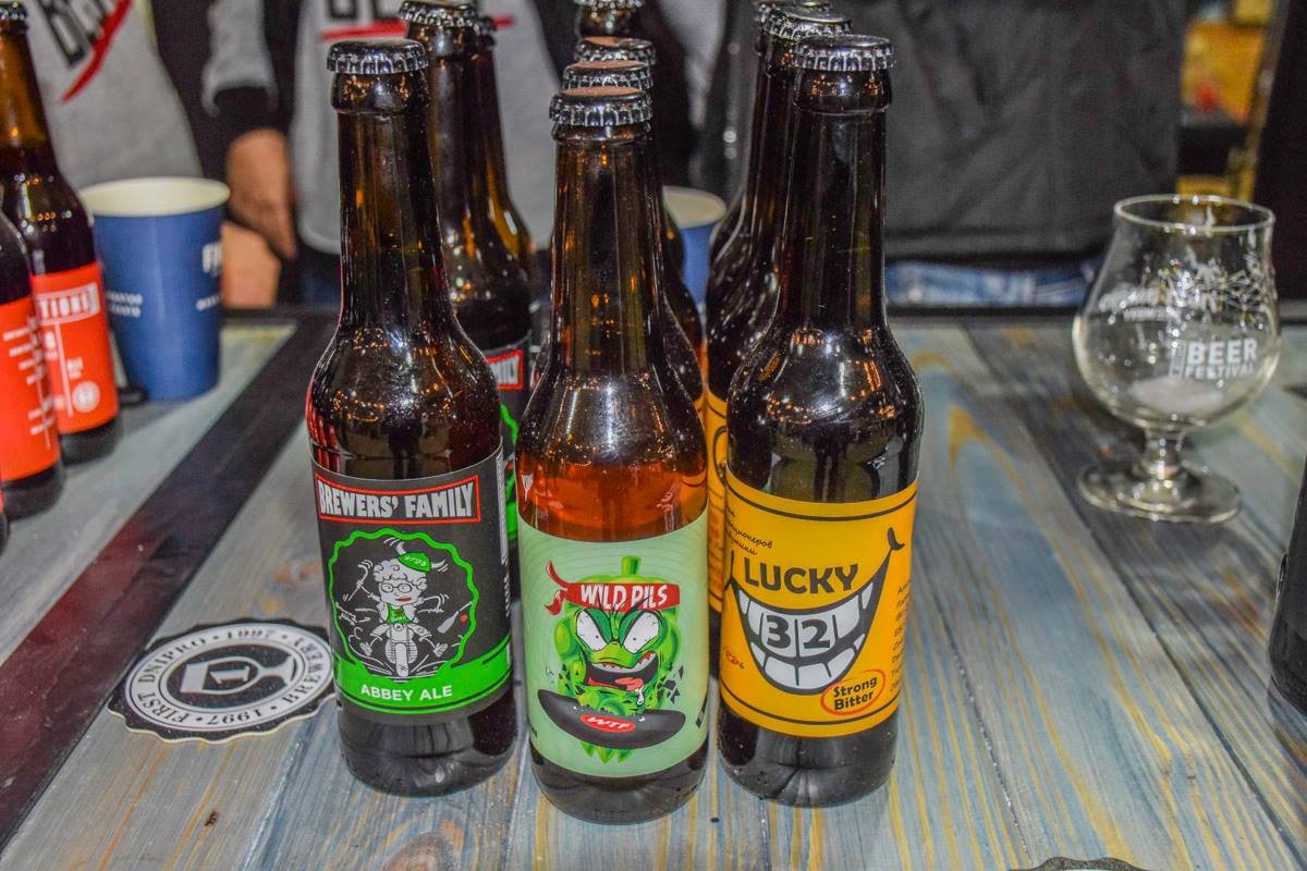 Пивовары креативили не только с сортами пива, но и с их названиями