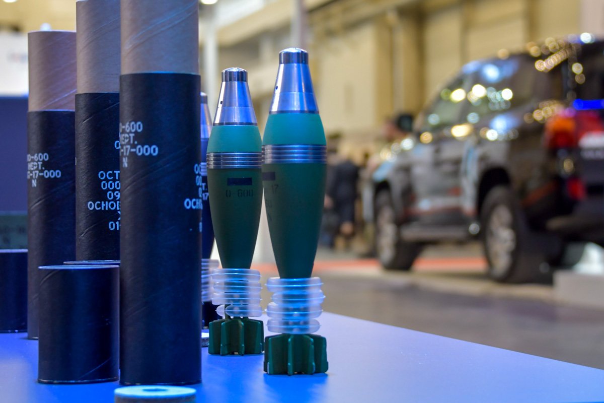 Презентация товаров и услуг отечественных и зарубежных производителей