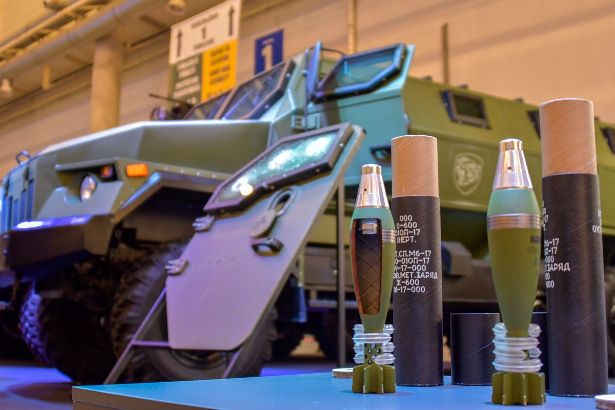 «Оружие и безопасность - 2017»: в Киеве открыли Международную выставку военной техники 5