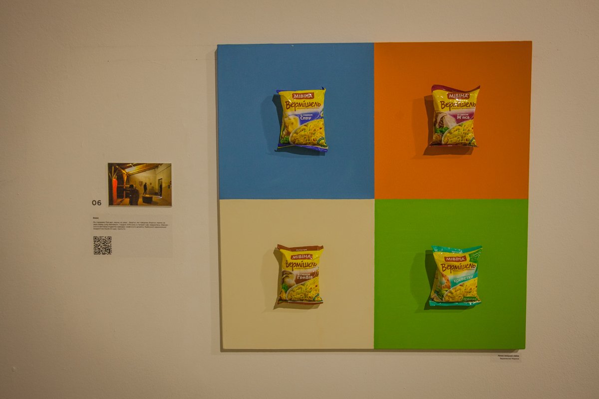 «Сегодня, так и не наступило»: в Киеве проходит фестиваль современного искусства 23