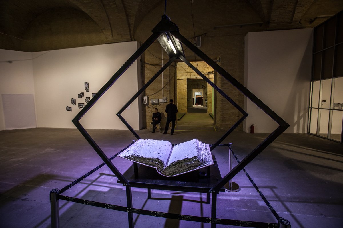 «Сегодня, так и не наступило»: в Киеве проходит фестиваль современного искусства 24